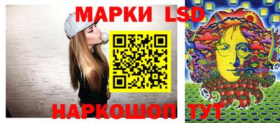 амф Берёзовский