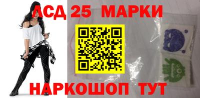 спайс Балашиха