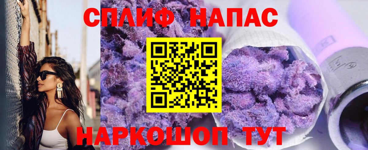 Бошки марихуана White Widow Гуково